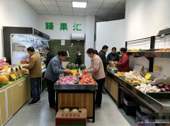 编号265，下江北鸿通大学府水果店转让