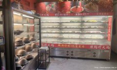 已转* * * * * * * *下江北翡翠城餐饮店急转