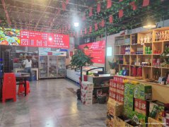 已转* * * * ** * 叙州区振兴路火锅店4万8急转