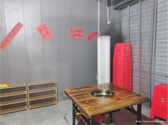 已转* * * * ** * 叙州区振兴路火锅店4万8急转
