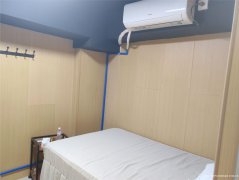 编号292，下江北锐德天汇足浴店急转