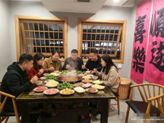编号293，西区原著荟火锅店9万8急转