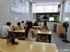 编号301，南岸商贸路面馆转让