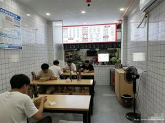 编号301，南岸商贸路面馆转让
