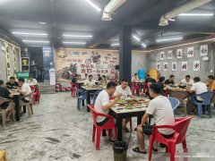 编号303，南岸东区亮点启辰餐饮店急转，，，，，