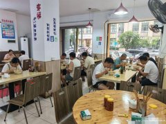 编号305，南岸东区龙凤苑面馆3万急转