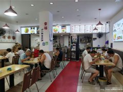 编号305，南岸东区龙凤苑面馆3万急转