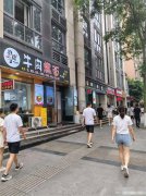 编号305，南岸东区龙凤苑面馆3万急转
