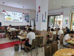 编号305，南岸东区龙凤苑面馆3万急转