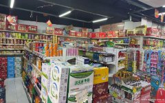 编号307，高县沙河镇超市转让