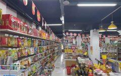 编号307，高县沙河镇超市转让