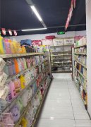 编号307，高县沙河镇超市转让