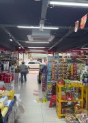 编号307，高县沙河镇超市转让