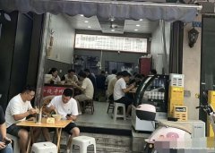 编号308，南岸会馆路抄手店转让