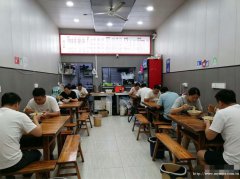 编号308，南岸会馆路抄手店转让