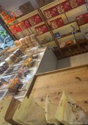 编号310，李庄旅游景区土特产店2万6急转
