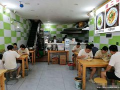 编号311，老城区世茂云锦小区门口面馆转让