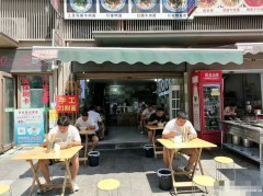 编号311，老城区世茂云锦小区门口面馆转让