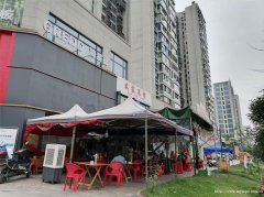 西区碧桂园中餐快餐店转让，接手可营业
