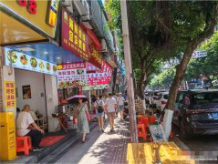 编号314，老城区将军街面馆转让