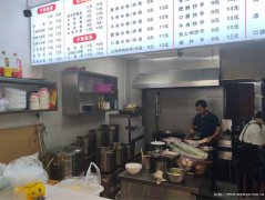 编号314，老城区将军街面馆转让