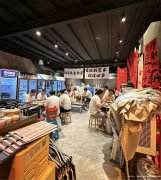已转* * * * * * * *下江北翰林府邸餐饮店急转