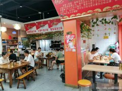 编号321，南岸商贸路十字路口冒菜店转让