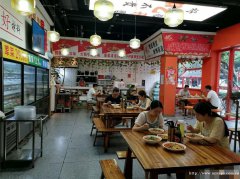 编号321，南岸商贸路十字路口冒菜店转让