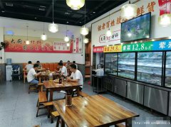 编号321，南岸商贸路十字路口冒菜店转让