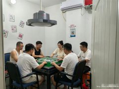 已转* * * * * *二二四叙州区欢乐颂茶坊4万6急转，