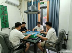 已转* * * * * *二二四叙州区欢乐颂茶坊4万6急转，