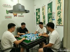 已转* * * * * *二二四叙州区欢乐颂茶坊4万6急转，