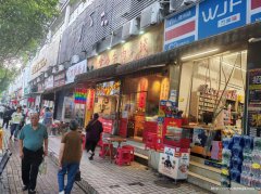 编号331，下江北金凤凰面馆转让