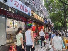 编号331，下江北金凤凰面馆转让