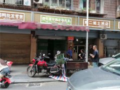 编号333，老城区集义街空门面出租，