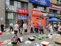编号334，下江北邦泰国际餐饮店急转