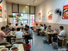 编号334，下江北邦泰国际餐饮店急转