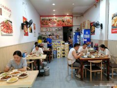 编号334，下江北邦泰国际餐饮店急转
