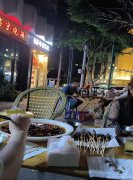 编号336，南岸东区双院街夜宵店2万急转