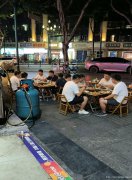 编号336，南岸东区双院街夜宵店2万急转