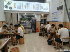 编号338，西区财富广场餐饮店2万8转让