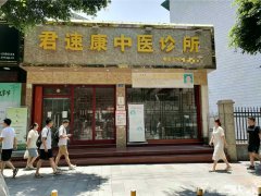 已租* * ** * * * * *南岸东区南广路空门面出租