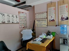 已租* * ** * * * * *南岸东区南广路空门面出租
