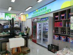 编号342，西区原香岭菜鸟驿站转让，
