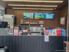 编号344，下江北临港中央咖啡馆急转或空转