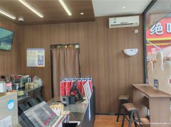 编号344，下江北临港中央咖啡馆急转或空转
