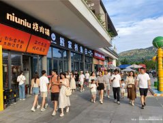 编号348，下江北观江府餐饮店3万急转