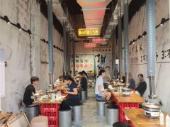 编号348，下江北观江府餐饮店3万急转