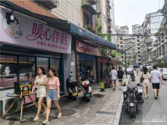 编号355，老城区兴隆街甜点饮品店转让
