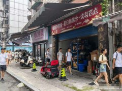 编号355，老城区兴隆街甜点饮品店转让